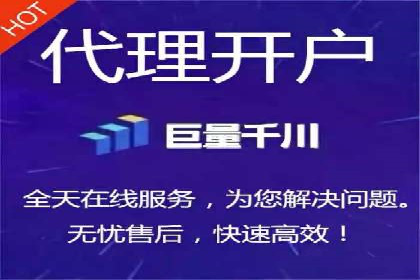 充值高返点实战案例：如何选择最佳时机？
